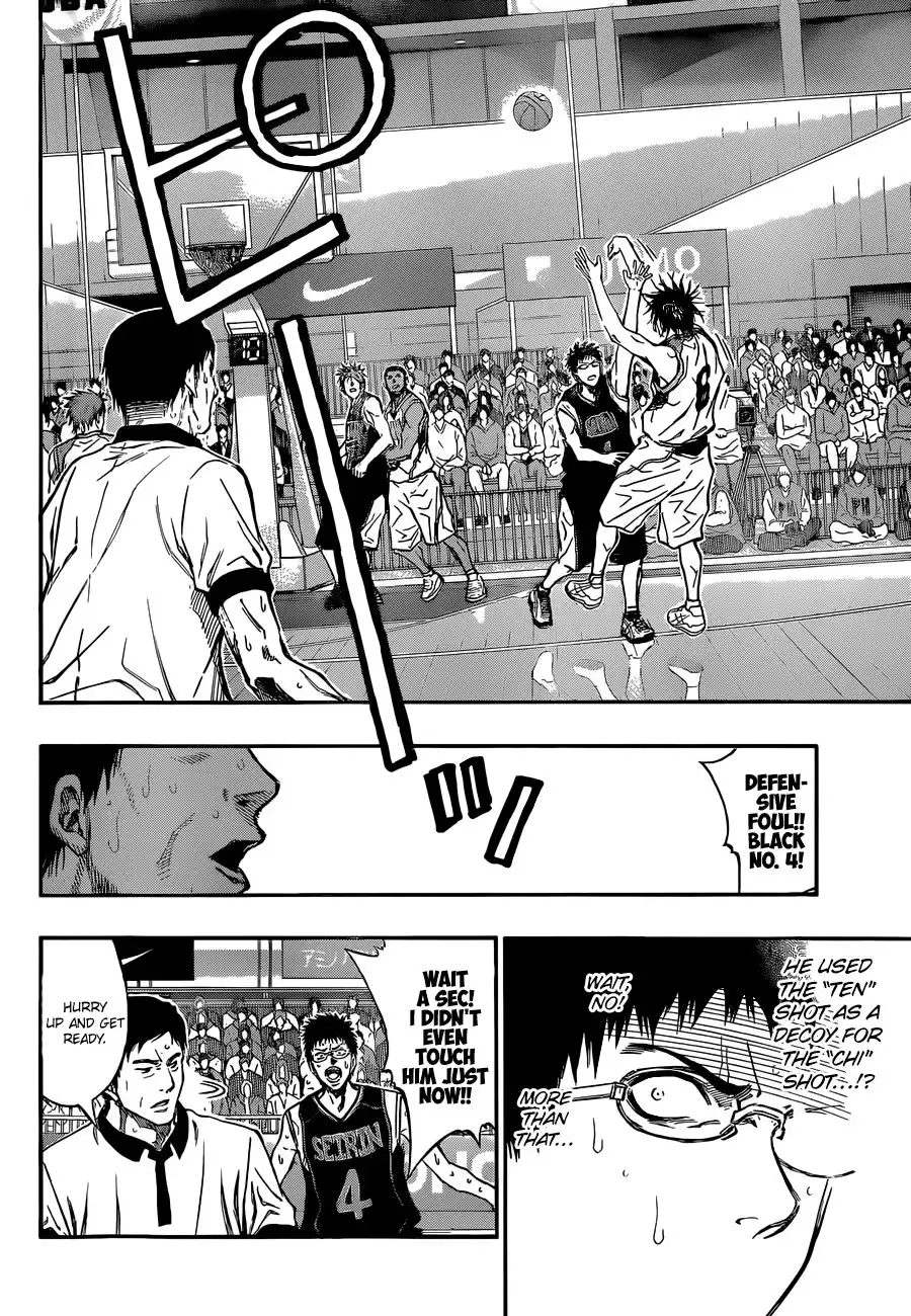 Kuroko no Basket Chapter 246 19